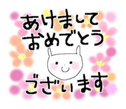 X'mas and Happy new year 7 sticker #14247864