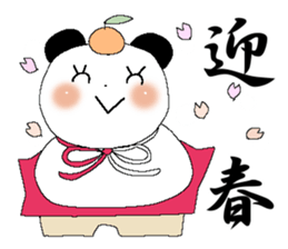 X'mas and Happy new year 7 sticker #14247865