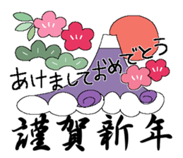 X'mas and Happy new year 7 sticker #14247866