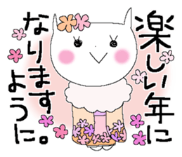 X'mas and Happy new year 7 sticker #14247882