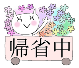 X'mas and Happy new year 7 sticker #14247883