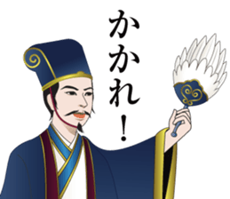 SANGOKUSHI Sticker sticker #14247954