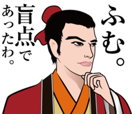 SANGOKUSHI Sticker sticker #14247981