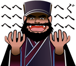 SANGOKUSHI Sticker sticker #14247988