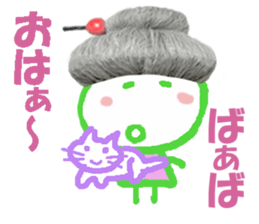 Sticker of Baaba sticker #14247999