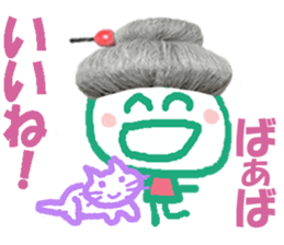 Sticker of Baaba sticker #14248002