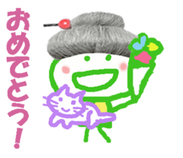 Sticker of Baaba sticker #14248010