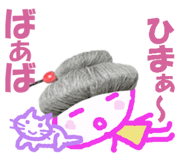 Sticker of Baaba sticker #14248014