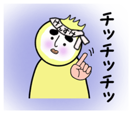 stickers for KENSUKE sticker #14248063