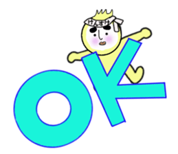 stickers for KENSUKE sticker #14248066