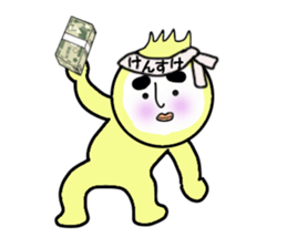 stickers for KENSUKE sticker #14248073