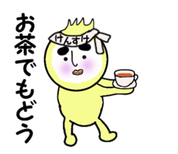 stickers for KENSUKE sticker #14248075