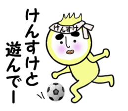 stickers for KENSUKE sticker #14248076