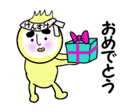 stickers for KENSUKE sticker #14248078