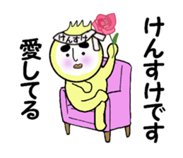 stickers for KENSUKE sticker #14248079