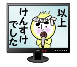 stickers for KENSUKE sticker #14248084