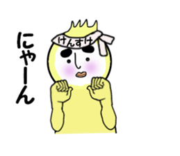 stickers for KENSUKE sticker #14248085