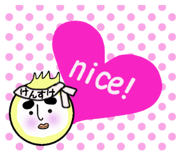 stickers for KENSUKE sticker #14248087