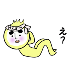 stickers for KENSUKE sticker #14248089