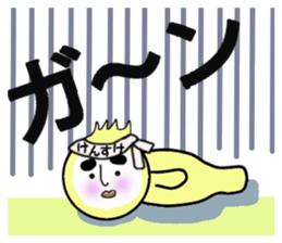 stickers for KENSUKE sticker #14248090