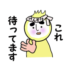 stickers for KENSUKE sticker #14248091
