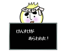 stickers for KENSUKE sticker #14248092