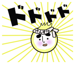 stickers for KENSUKE sticker #14248093