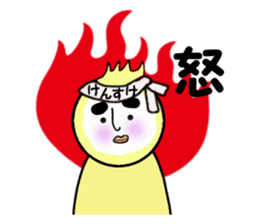 stickers for KENSUKE sticker #14248094