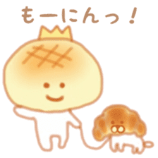 Melonpan-oji and Croissant-wanchan sticker #14248102