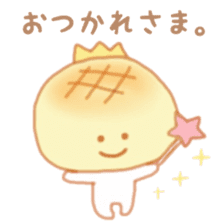 Melonpan-oji and Croissant-wanchan sticker #14248103