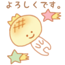 Melonpan-oji and Croissant-wanchan sticker #14248105