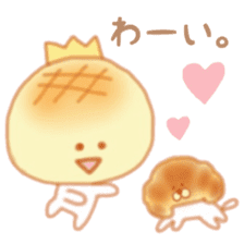 Melonpan-oji and Croissant-wanchan sticker #14248108