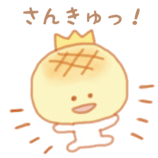 Melonpan-oji and Croissant-wanchan sticker #14248109
