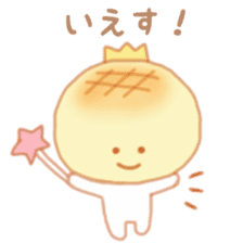 Melonpan-oji and Croissant-wanchan sticker #14248111
