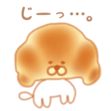 Melonpan-oji and Croissant-wanchan sticker #14248113