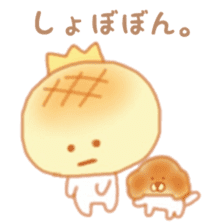 Melonpan-oji and Croissant-wanchan sticker #14248114