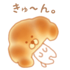 Melonpan-oji and Croissant-wanchan sticker #14248115