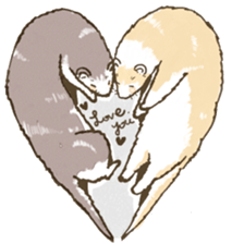 Ferrets with you sticker #14248120