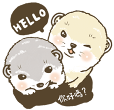 Ferrets with you sticker #14248121