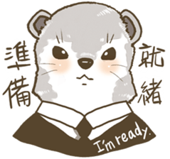 Ferrets with you sticker #14248126