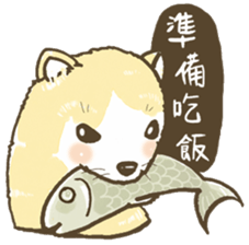 Ferrets with you sticker #14248127