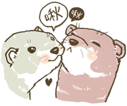 Ferrets with you sticker #14248129