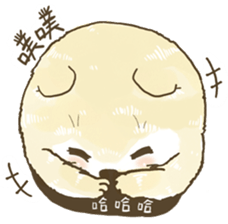 Ferrets with you sticker #14248131