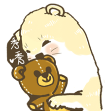 Ferrets with you sticker #14248133