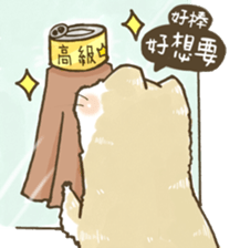 Ferrets with you sticker #14248134