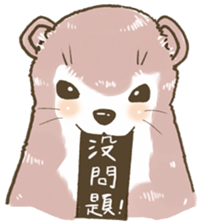 Ferrets with you sticker #14248140