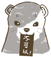 Ferrets with you sticker #14248141