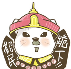 Ferrets with you sticker #14248145