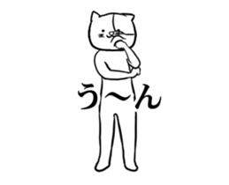 Nekonuko sticker #14248187