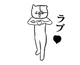 Nekonuko sticker #14248194